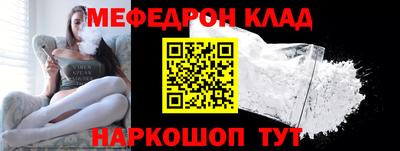 а пвп мука Можга