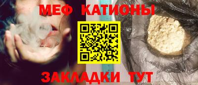 jwh Моздок