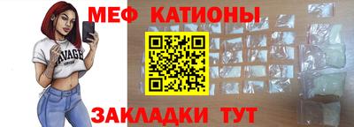 а пвп мука Можга