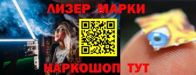 jwh Моздок
