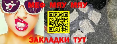 jwh Моздок