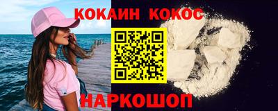 jwh Моздок