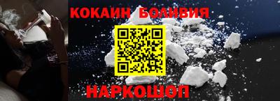 jwh Моздок