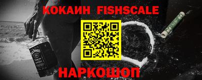 jwh Моздок