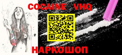 jwh Моздок