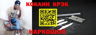 jwh Моздок