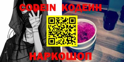 а пвп мука Можга