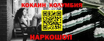 а пвп мука Можга
