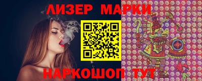 ALPHA-PVP Можайск