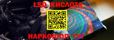 jwh Моздок