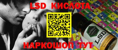 jwh Моздок