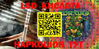 jwh Моздок