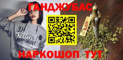 jwh Моздок