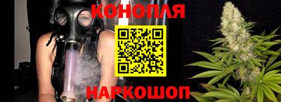 ALPHA-PVP Можайск