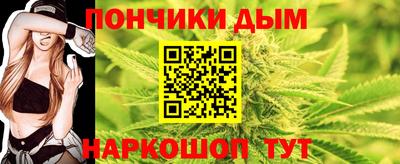 а пвп мука Можга