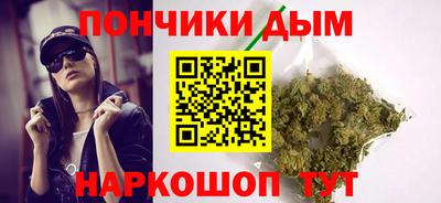 ALPHA-PVP Можайск