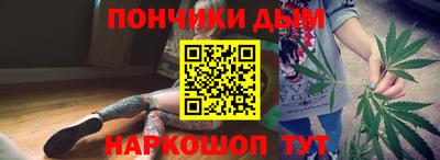 а пвп мука Можга