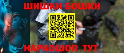 ALPHA-PVP Можайск