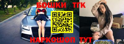 jwh Моздок