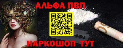 jwh Моздок