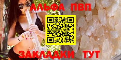 jwh Моздок
