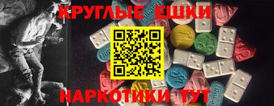 а пвп мука Можга