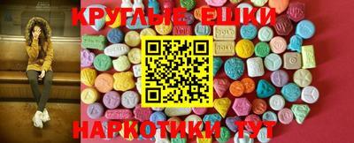 jwh Моздок