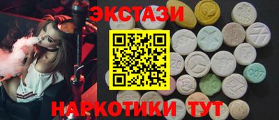 а пвп мука Можга