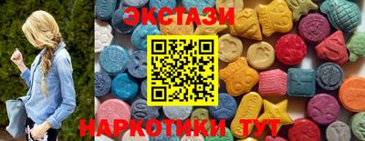 а пвп мука Можга