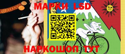 jwh Моздок