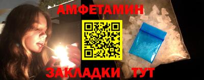 jwh Моздок