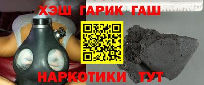 ALPHA-PVP Можайск