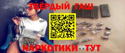 ALPHA-PVP Можайск