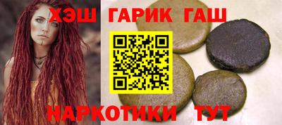 а пвп мука Можга