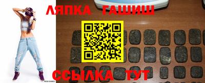 ALPHA-PVP Можайск