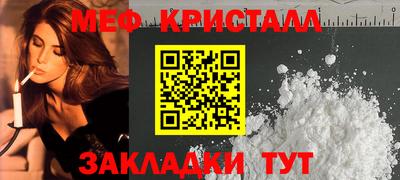 а пвп мука Можга