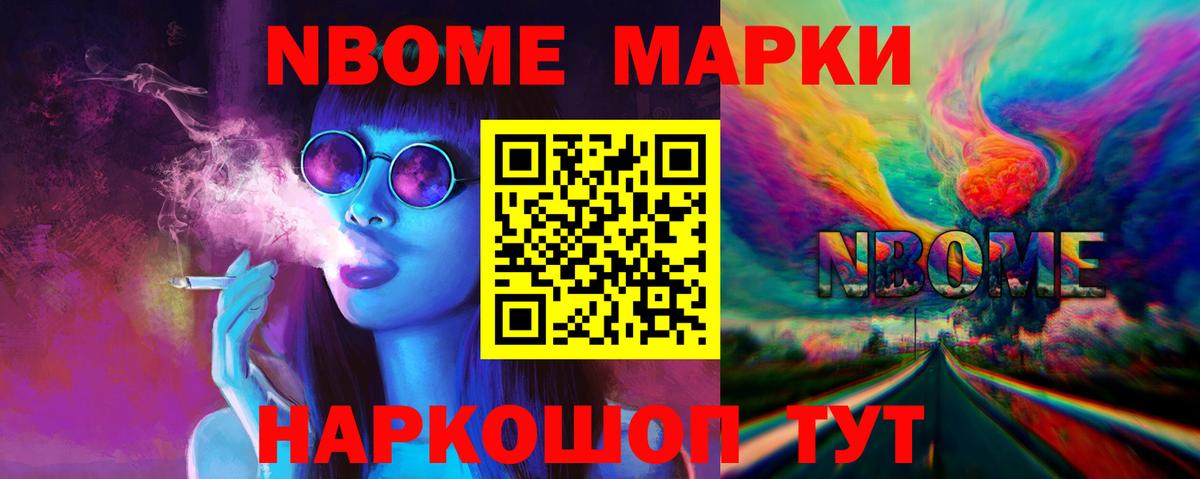 Лсд 25 экстази кислота Полысаево